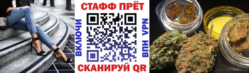 Купить COCAIN  Амфетамин  ГАШ  Бошки Шишки  Героин  Меф  Сосногорск