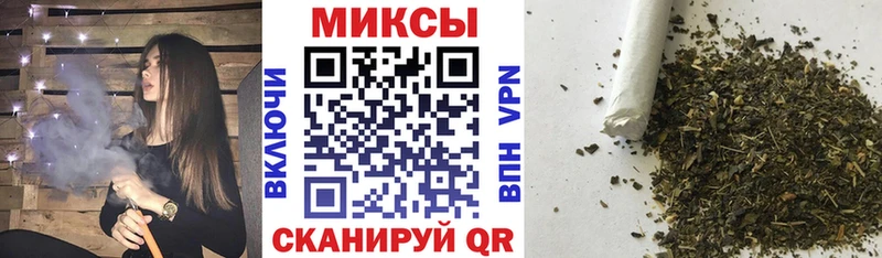 БУТИРАТ Butirat  Купить закладки  Сосногорск 