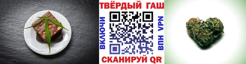 Cannafood конопля  Купить где  Сосногорск 