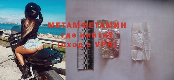 круглые Дмитров