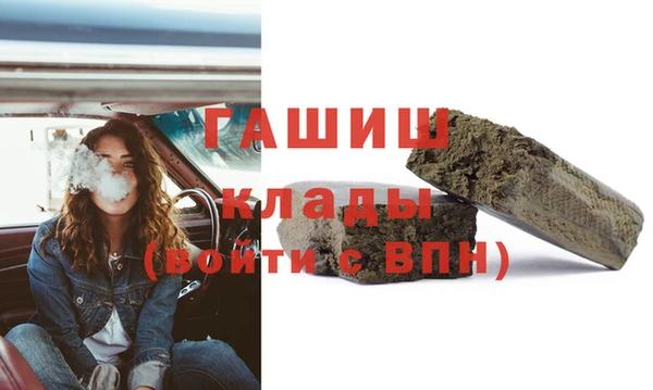 скорость mdpv Дмитриев
