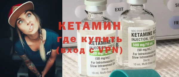 круглые Дмитров