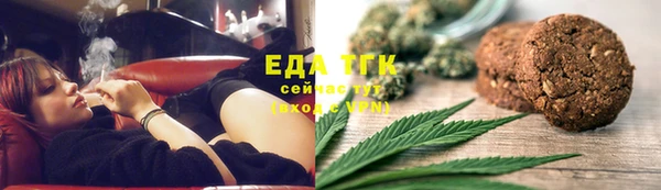 амф Дмитровск