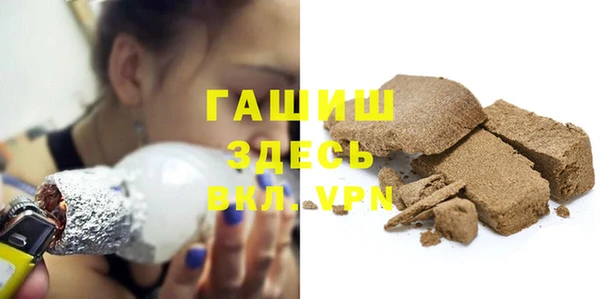 круглые Дмитров
