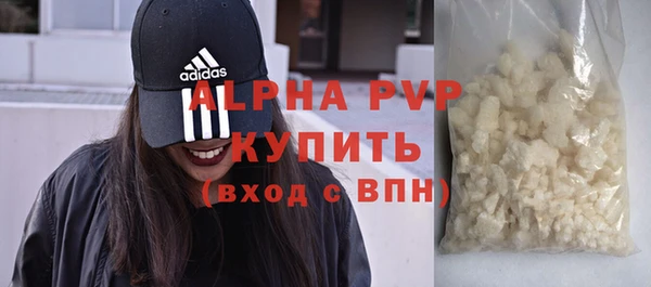круглые Дмитров