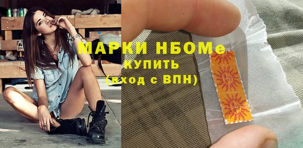 амф Дмитровск