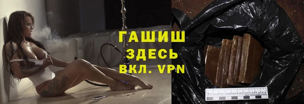 скорость mdpv Дмитриев