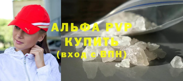 круглые Дмитров
