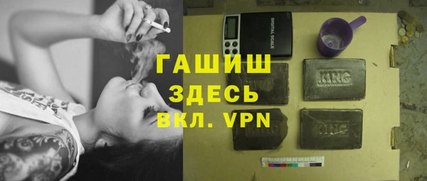 круглые Дмитров