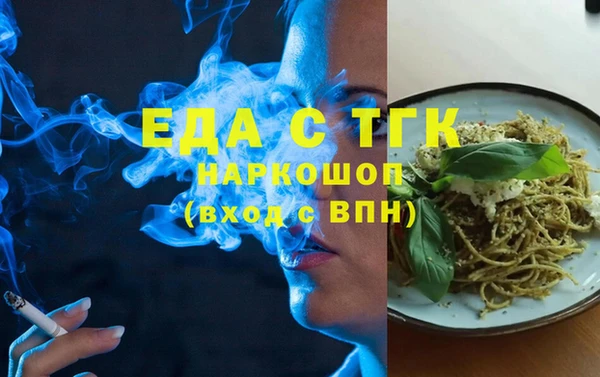 круглые Дмитров