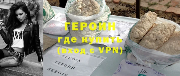 круглые Дмитров