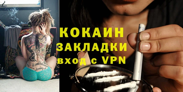 круглые Дмитров