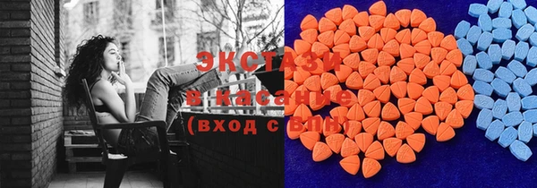 круглые Дмитров