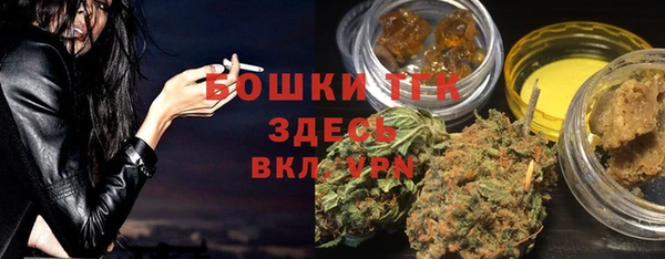 скорость mdpv Дмитриев