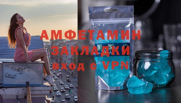 скорость mdpv Дмитриев