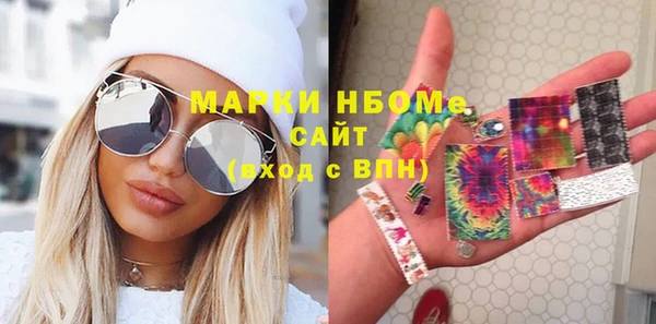 скорость mdpv Дмитриев