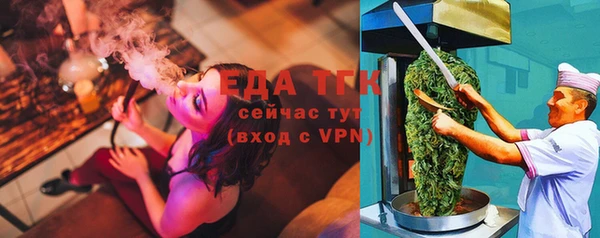 круглые Дмитров