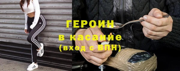 круглые Дмитров