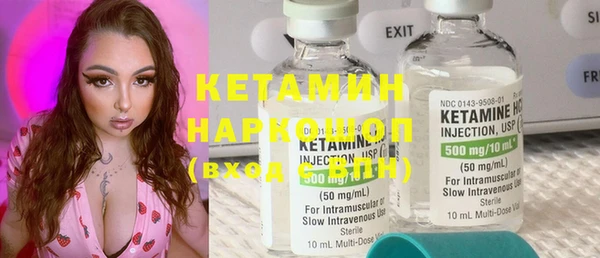 круглые Дмитров