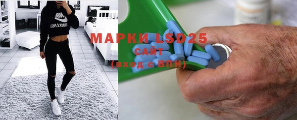 скорость mdpv Дмитриев
