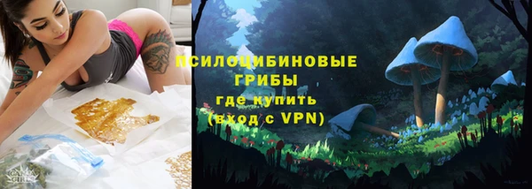 скорость mdpv Дмитриев