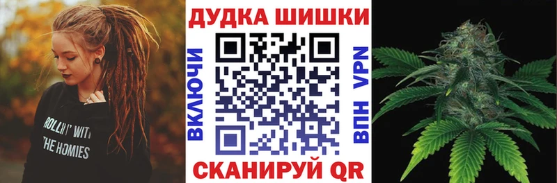 Купить  Сосногорск  Каннабис план 